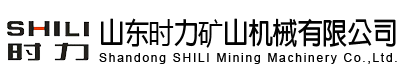 英国威廉希尔唯一官网