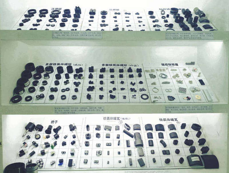 铁氧体样品展柜 铁氧体样品展柜