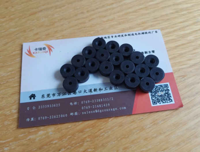 3对极霍尔感应/电机转子磁环实拍样品图 3对极霍尔感应/电机转子磁环实拍样品图