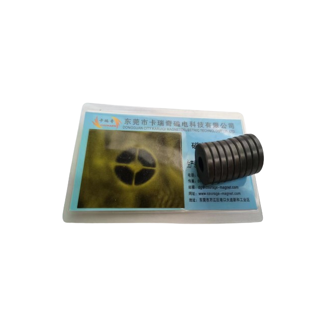 轴向四极空心圆环铁氧体磁铁 20.5x7.5x3mm