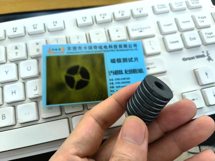 轴向四极空心圆环铁氧体磁铁 20.5x7.5x3mm