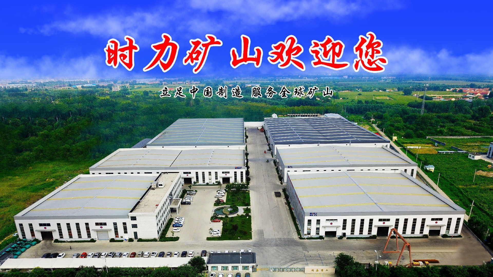 PPT封面_compressed.jpg