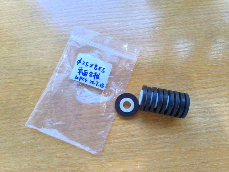 感应信号的磁环