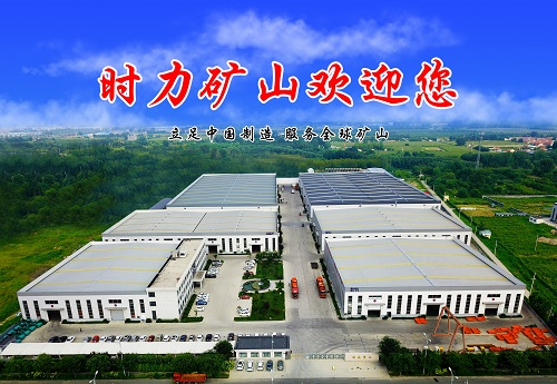 微信图片_20250607154245.jpg